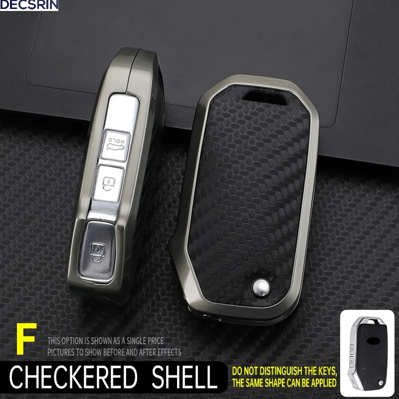 Premium Car Remote Key Case Cover for Kia - Sleek and Durable Fob Holder