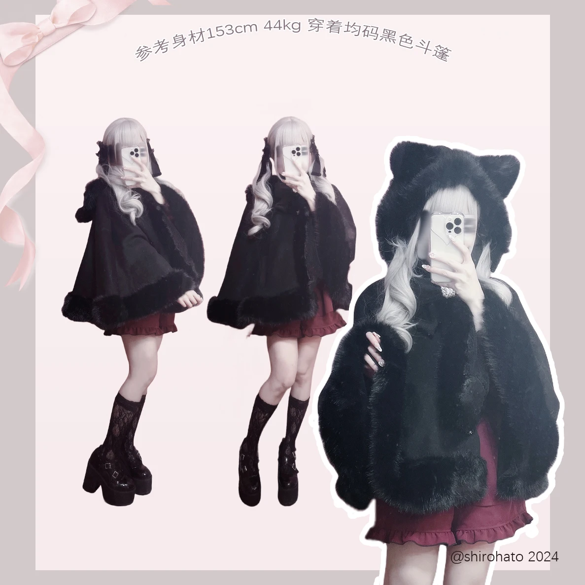 Women's Lolita Cat-Ear Wool Cape