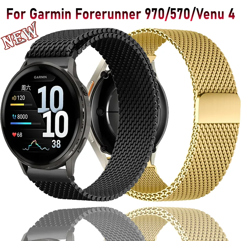 Premium Steel Mesh Milanese Loop Strap - Metal Band for Smartwatches (18/20/22mm)
