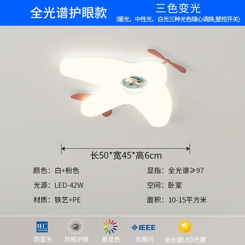 Slide image 7aebdbbd420f42e48e8b0d26d45cddce