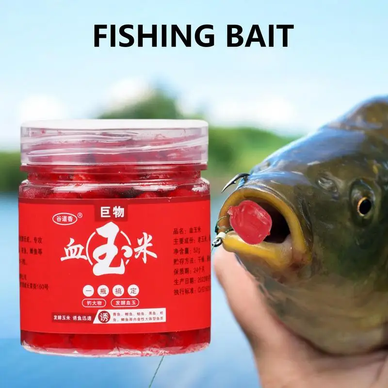 Blood Corn Fish Attractants Concentrated Fish Bait Additive Lures For Grass Carp Herring Trout Snakehead Tilapia 52g fishing lures fish bait additive fish attractant powder