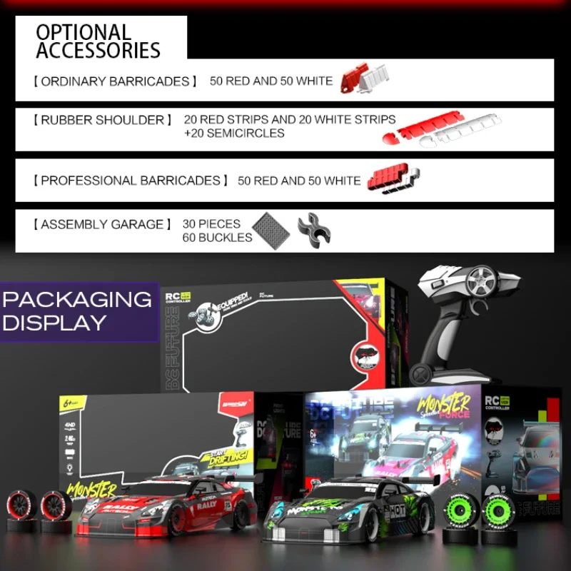 Drift Car 1:16 40km/h 2.4G Four-wheel High Speed Three Sets of Tire Classic Edition Professional Racing Rc Cars for Adults Gifts 3