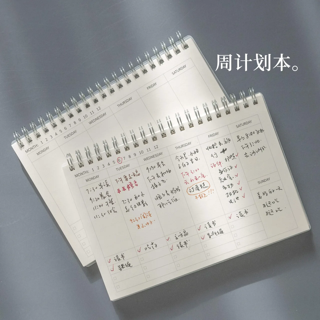 Weekly Plan Note Book Coil Efficiency Manual Simple Time Management Portable Notebook Week Planner Organizer Weekly Planner 2