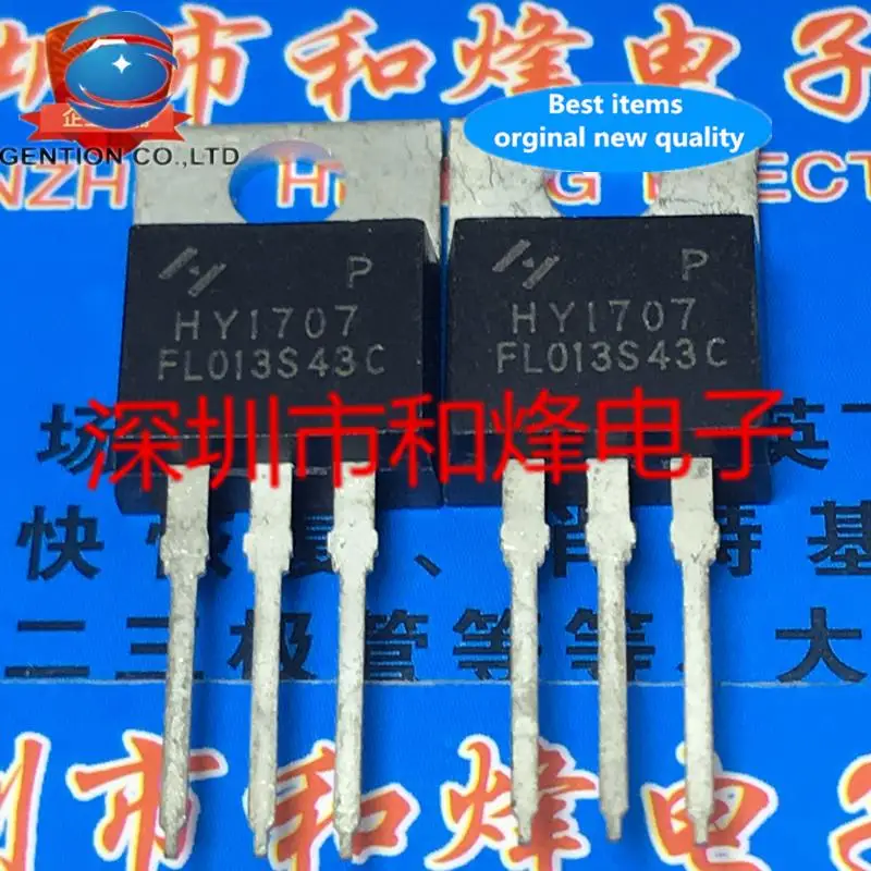 

10pcs 100% orginal new HY1707 TO-220