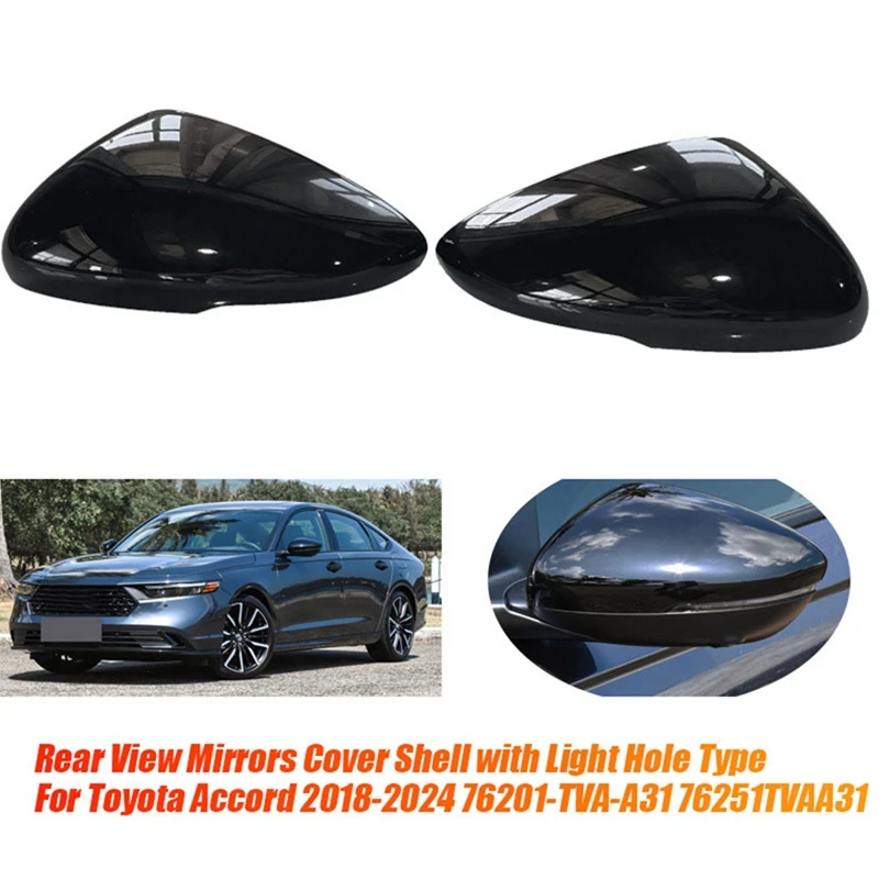 

1 пара, Автомобильные Боковые зеркала заднего вида с отверстиями для Toyota Accord 2018-2022 76201-TVA-A31 76251TVAA31
