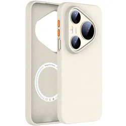 Magnetic Luxury Frosted Case with Built - in Wireless Charging Magnet for HUAWEI Pura 90S Pro (Beige)