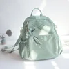 Harajuku Retro Mori Literature Art Women Backpack Bag Ins Small Fresh Forest Simple Girls School Bag Student Shoulder Bag 1