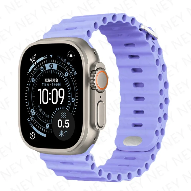 Silicone Ocean Strap Bracelet