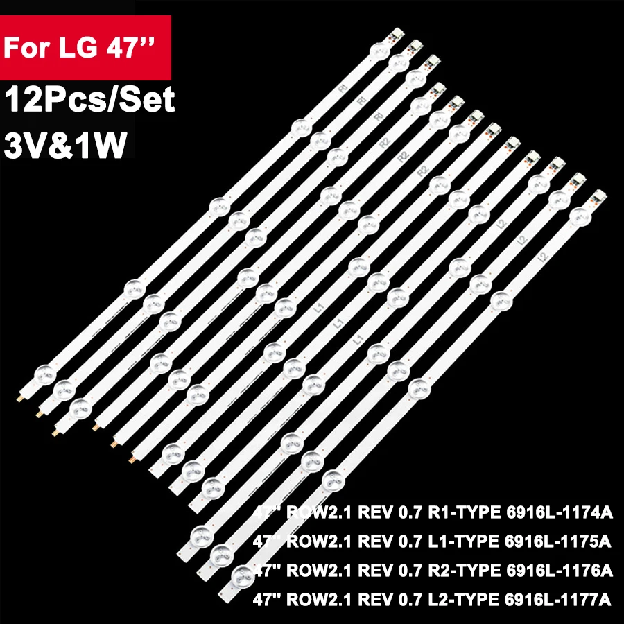 

12PCS Backlight TV Strip LED For LG 47LN 47LN5788-ZE 47LN578S-ZE 47LN578V-ZE 47LN6108-ZB 47LN610S-ZB 47LN610V-ZB 47LN6138-ZB