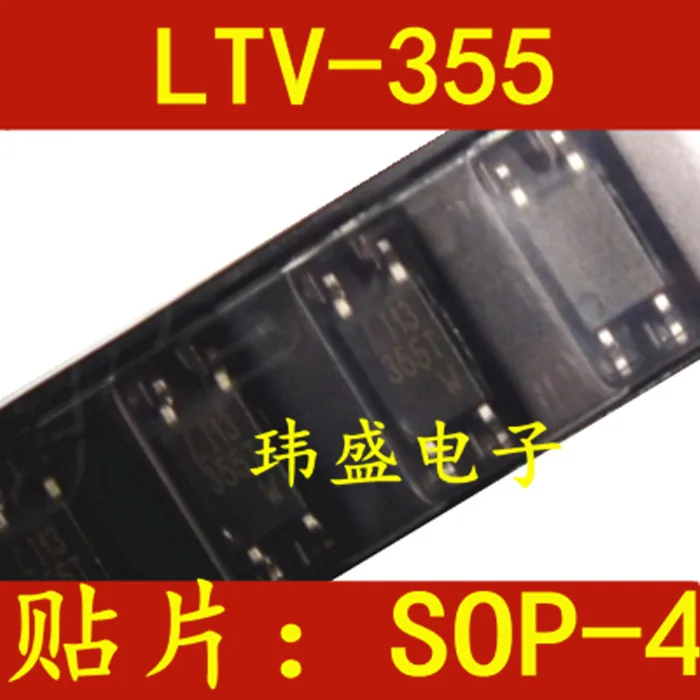 

10 pieces LTV-355T - , SOP4 LTV355