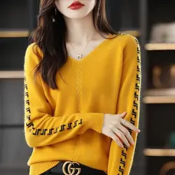 Fashion V-Neck Knitted Spliced Loose Korean Sweaters Women's Clothing 2022 Autumn New Casual Pullovers All-match Commute Tops