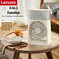 Ventilateur de refroidissement Lenovo, ventilateur électrique USB, humidificateur portable, lumière de nuit LED, ventilateur 3 en 1, climatiseur adapté à la maison et au bureau 1