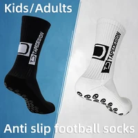 New Mid-barrel Football Socks Anti-slip Silicone Bottom Towel Adults Kids Cushioning Soccer Socks Basketball Baseball Yoga Socks