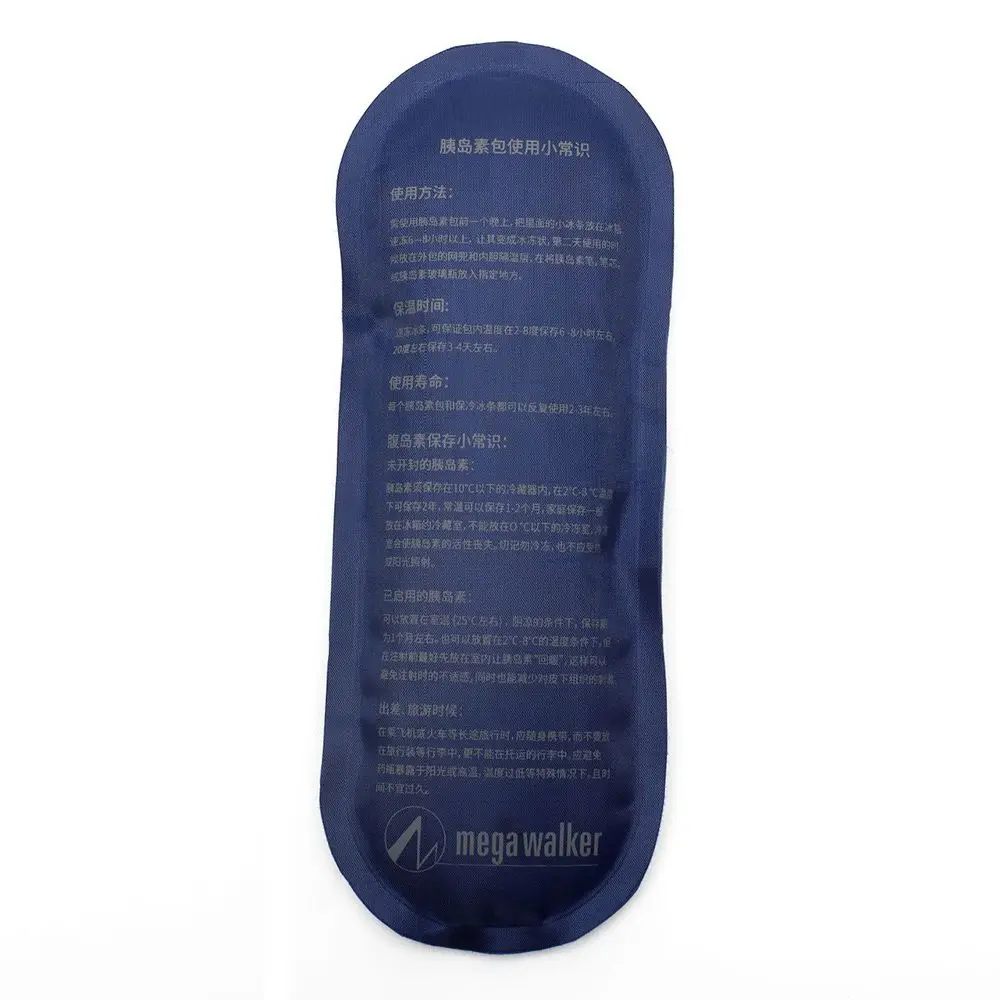 1Pc Portable Ice Pack Diabetic Pocket Thermal Insulated Pill Protector Insulin Cooling Bag Cold Gel Travel Case Medicla Cooler