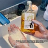 Cologne Perfume Body Wash Charm Leave Fragrance Refreshing Oil Control Moisturizing Fragrance Shower Gel 3