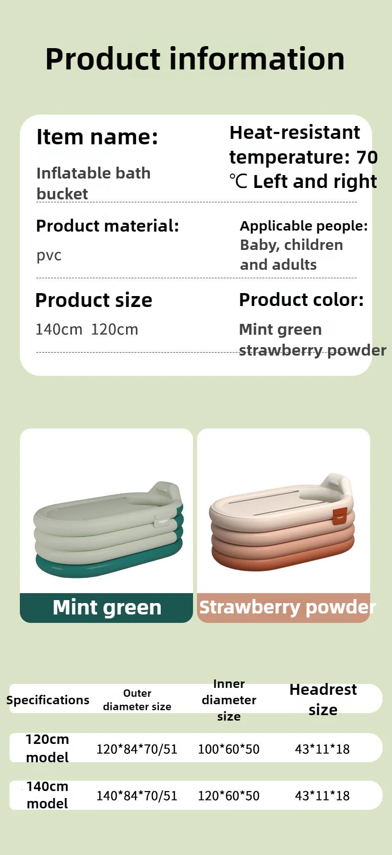 Household Portable Foldable Fumigation Bathtub with 55W Electric Pump Fully Automatic Inflation for Adults and Children 5