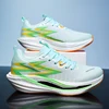 2025 The new Carbon Plate Marathon Sneakers Pro tests the stable support for shock-absorbing ultra-lightweight bounce sneakers 6