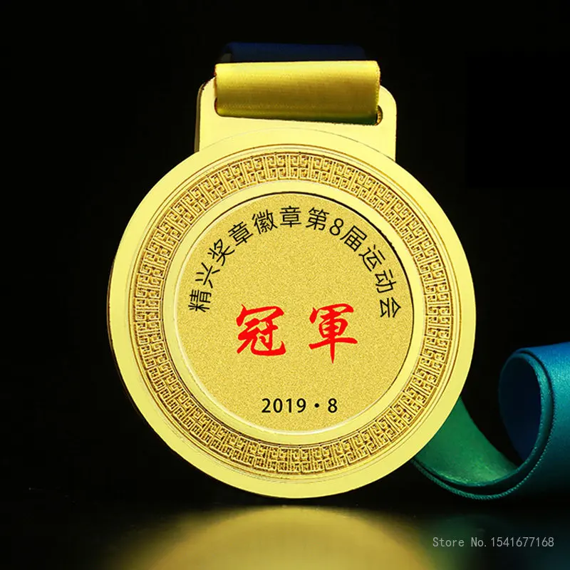 Dragon Boat Race Medal, Gold, Silver, Bronze Badge Listing, Team Souvenir, Competition Prize, Award Souvenir, 10Pcs