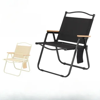 Portable Folding Camping Chair 1