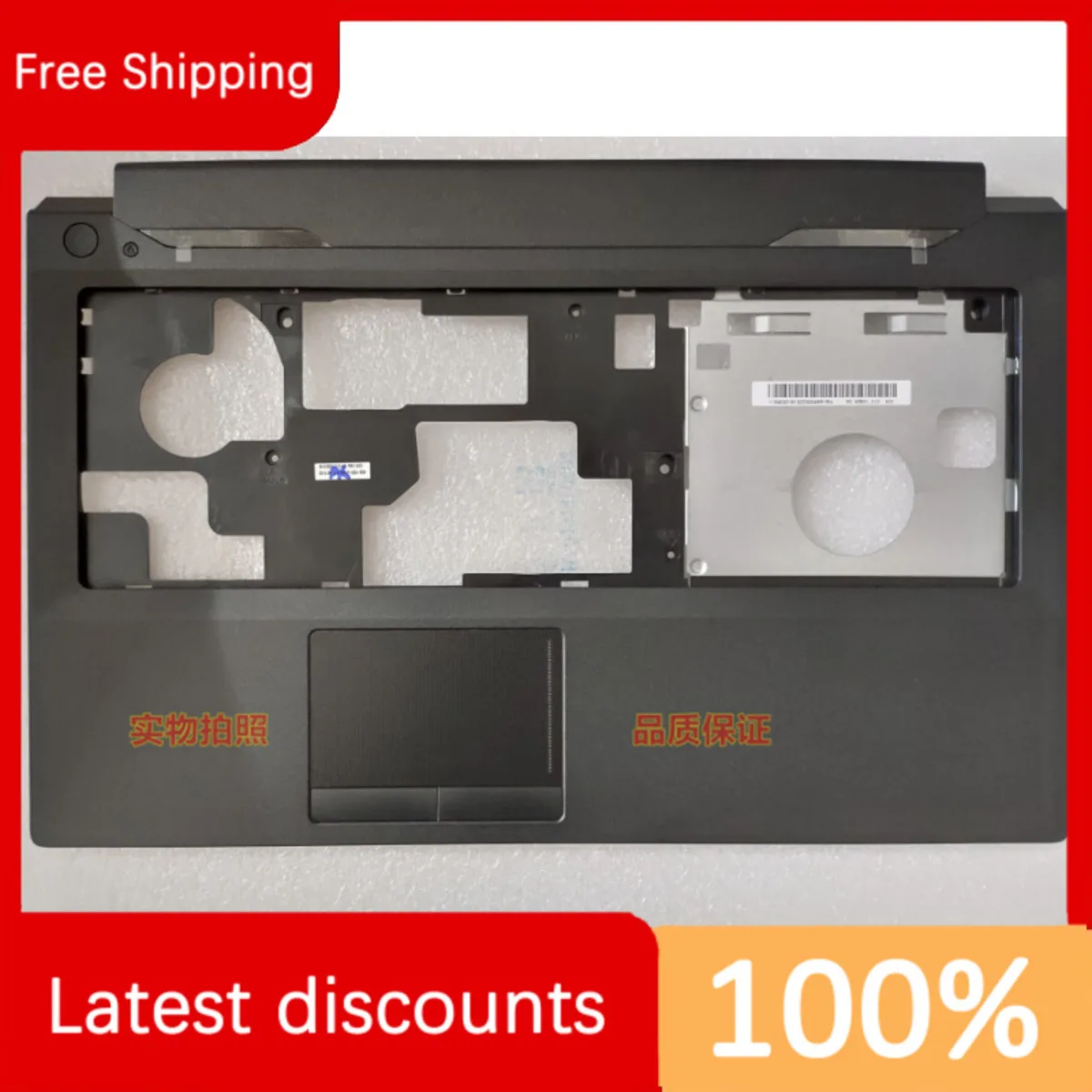 Per Custodia Lenovo B590 C Abcd 90201912