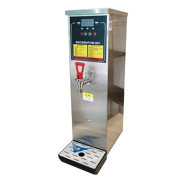 Chinese Boiling Hot Water Machine Drinking Water Boiler Commercial Heater for Tea