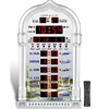 Azan Mosque Prayer Clock, Iqamah Muslim Prayer Clock, Alharameen Clock, Dropshipping 5