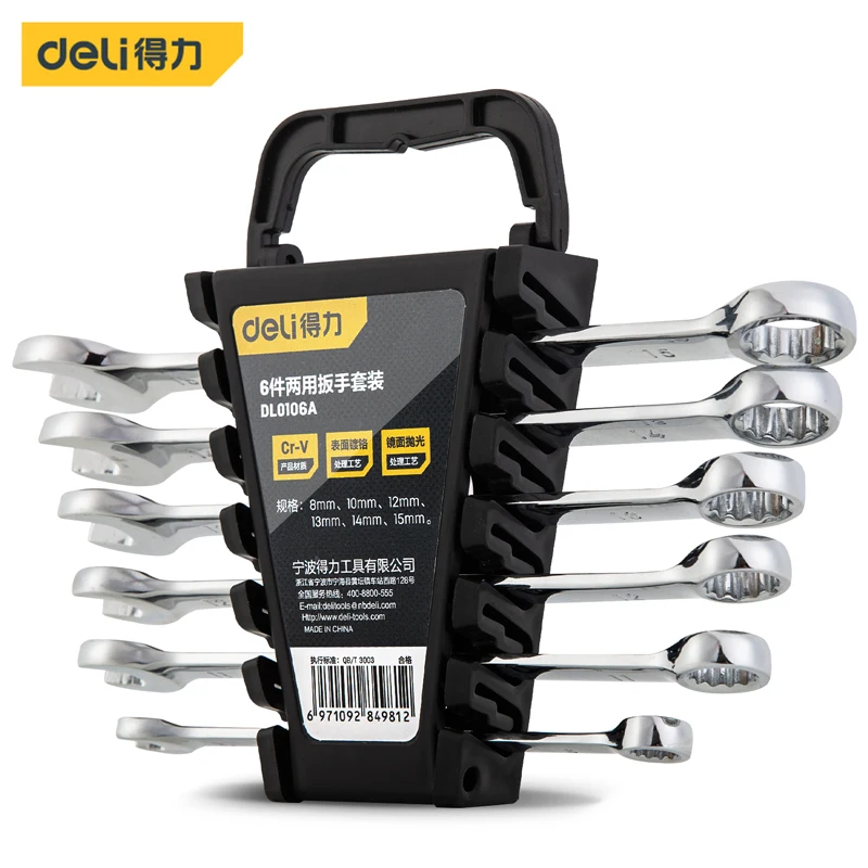 Deli 6pcs Dualpurpose Wrench Set Key Wrench Universal Wrench For Car