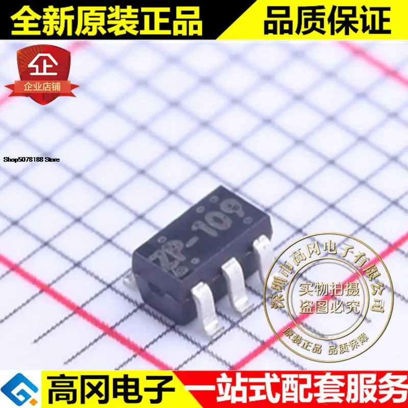 

5pieces RT9711CPB RT9711 SOT-23-5