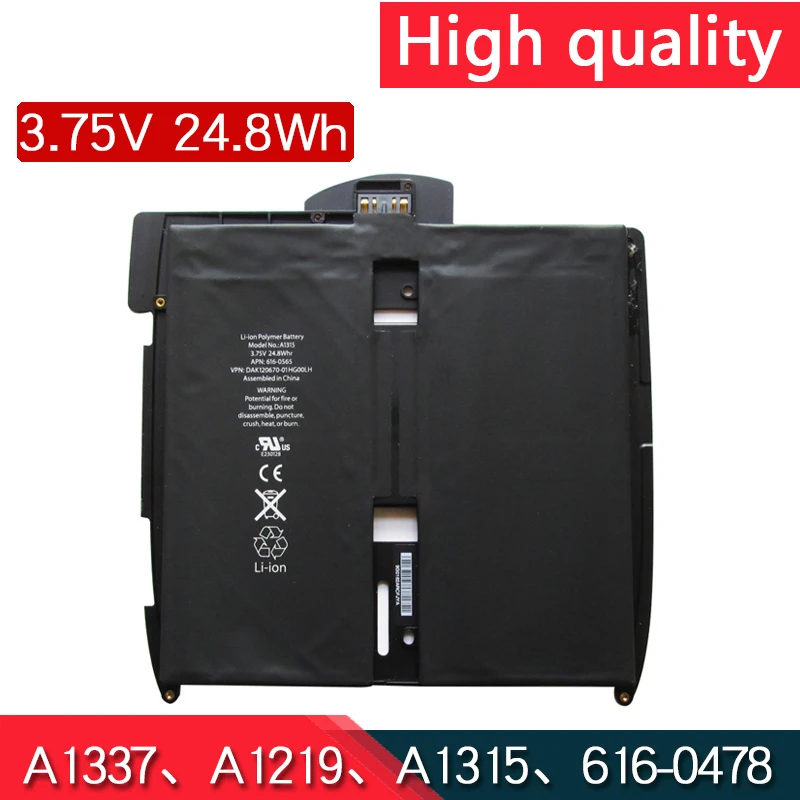 

Новый A1337 A1219 A1315 616-0478 3,75 в Вт-ч аккумулятор для планшета для Apple IPad 1 1-я
