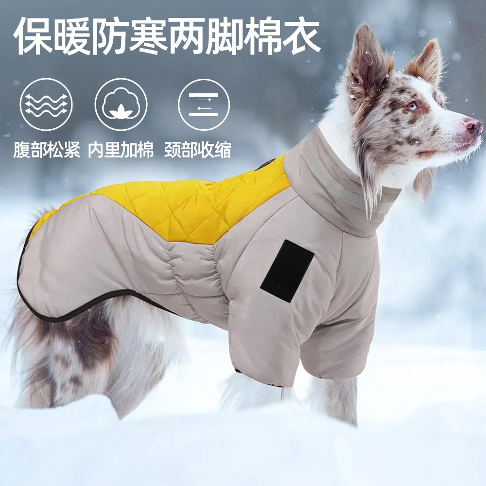 Quilted Warmth & Reflective Dog Coat — Lightweight, Secure & Adjustable (Warm Beige)