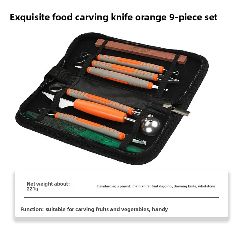 주방 조각칼 과일 및 채소 조각용 주요 도구 학생용 셰프 꽃 조각 도구 음식 조각 예술
