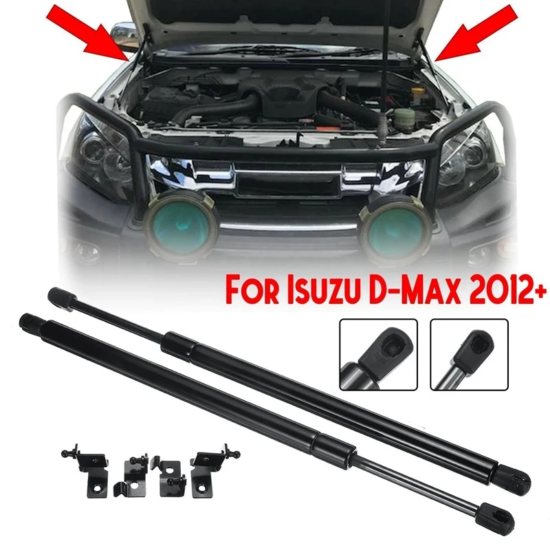 

2 шт., амортизаторы для капота Isuzu D Max Dmax 2012-2019