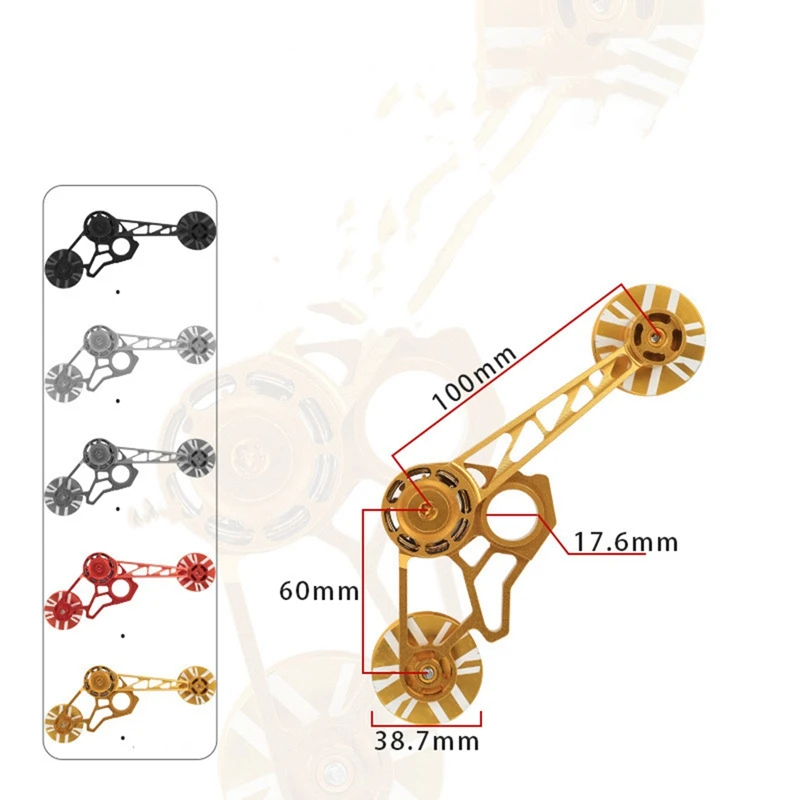 Brompton 체인 텐셔너 가이드 휠 장력 장치, 알루미늄 합금 체인 장력 어댑터, 2-3 단 업그레이드