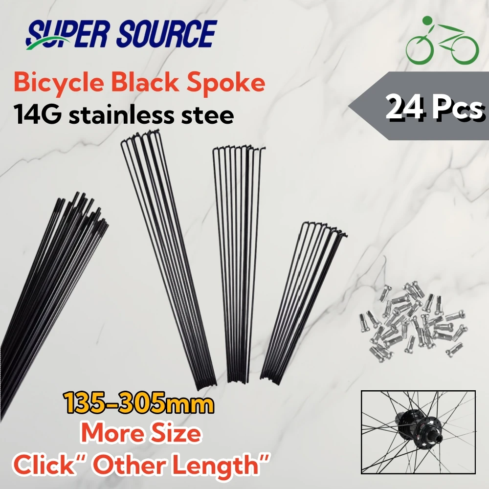 High Quality Bicycle Replacement Parts 24Pcs Mountain Road Bike High Strength Spokes 14G Steel Spokes With Nipples