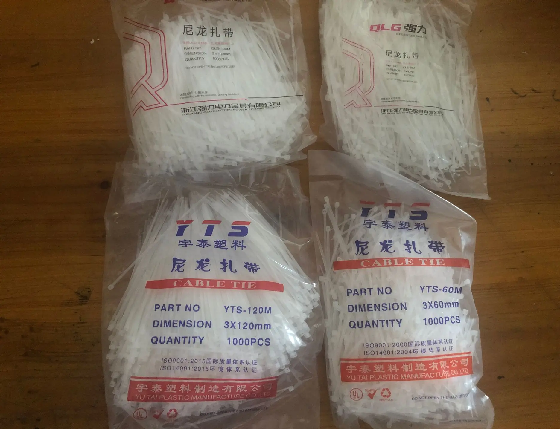 

800pcs 3*60/80/100/120/150mm Fixed Plastic Strapping Self-locking Nylon Cable Ties Belt Strapping Straps For Wires High Quality