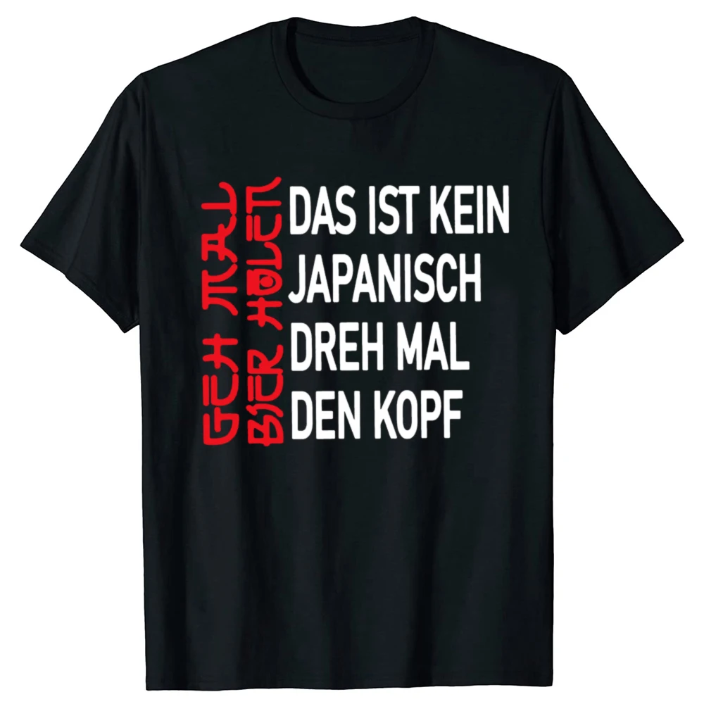 Retro Get A Beer Funny German Jokes T-Shirt - Men's Summer Streetwear Cotton Tee
