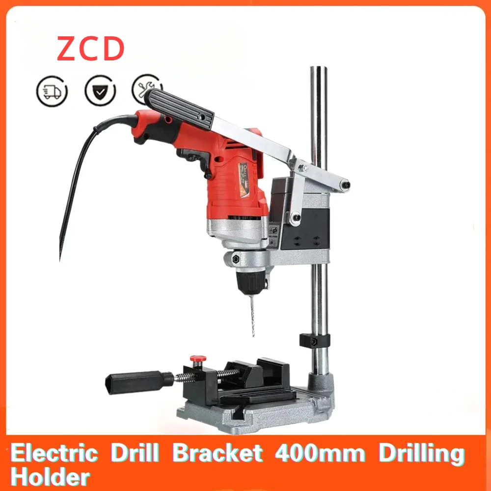 

ZCD Electric Drill Bracket 400mm Drilling Holder Grinder Rack Stand Clamp Bench Press Stand Clamp Grinder for Woodworking