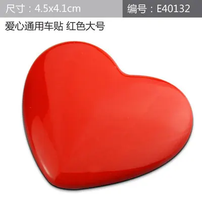 Premium 3D Metal Heart Shaped Love Emblem Badge Sticker - Red, Gold & Silver