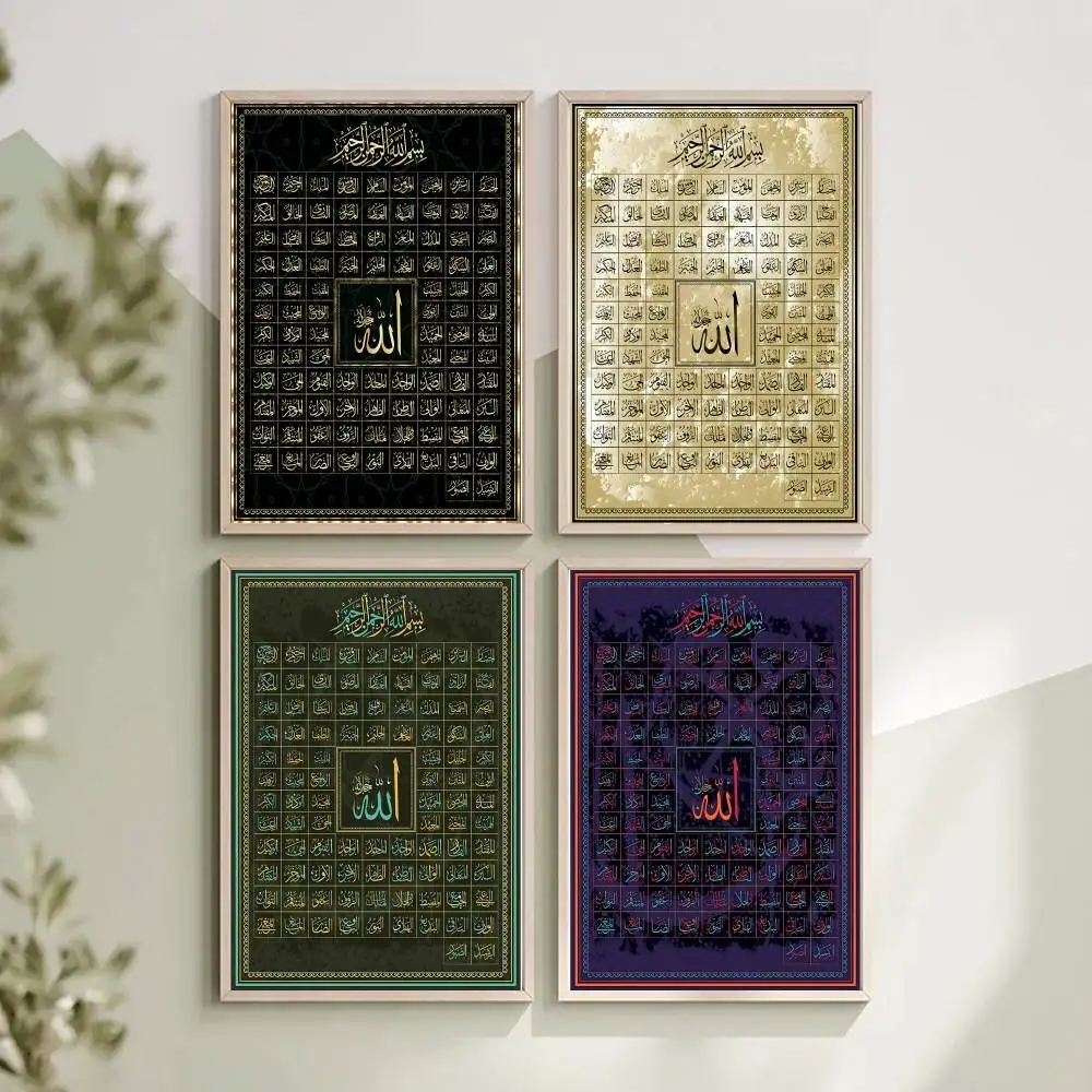 Arabic Calligraphy 99 Names of Allah: A Deep Dive into the Meaning and ...