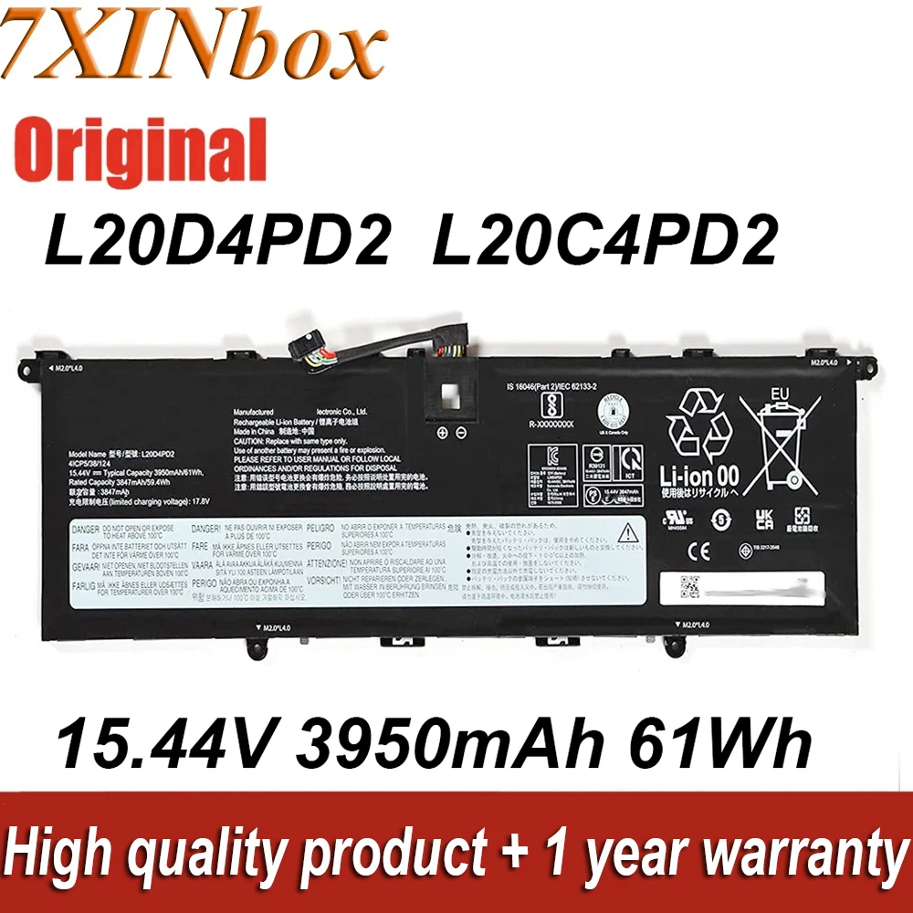 

7XINbox 61Wh 3950mAh L20C4PD2 L20D4PD2 SB11C04259 SB11C04258 оригинальный запасной аккумулятор для ноутбука Lenovo 15,44 V