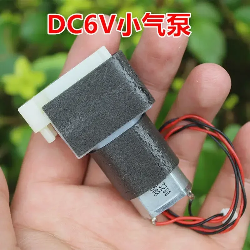 DC3.7V 5V 6V 미니 무소음 공기 산소 펌프 음압 펌프 흡입 진공 펌프 저소음 DIY 수족관용