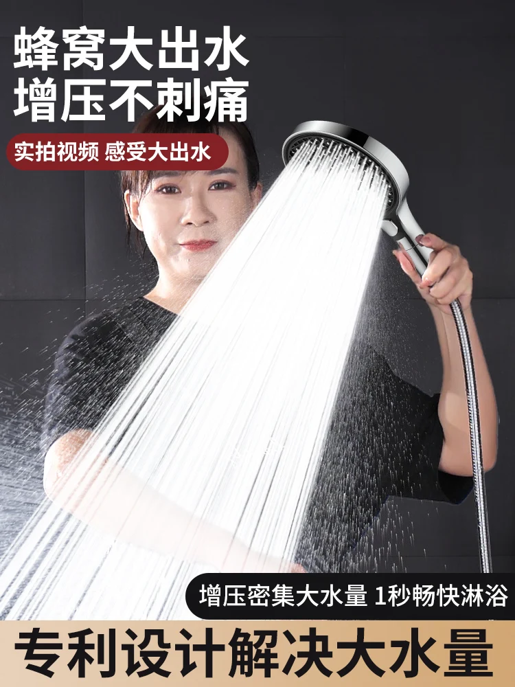 150MM Big Pane 3 Modes Pressure Boost Shower Head With Filter Adjustable Shower Nozzle Massage Shower Bathroom Accessory 2