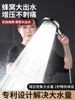150MM Big Pane 3 Modes Pressure Boost Shower Head With Filter Adjustable Shower Nozzle Massage Shower Bathroom Accessory 2
