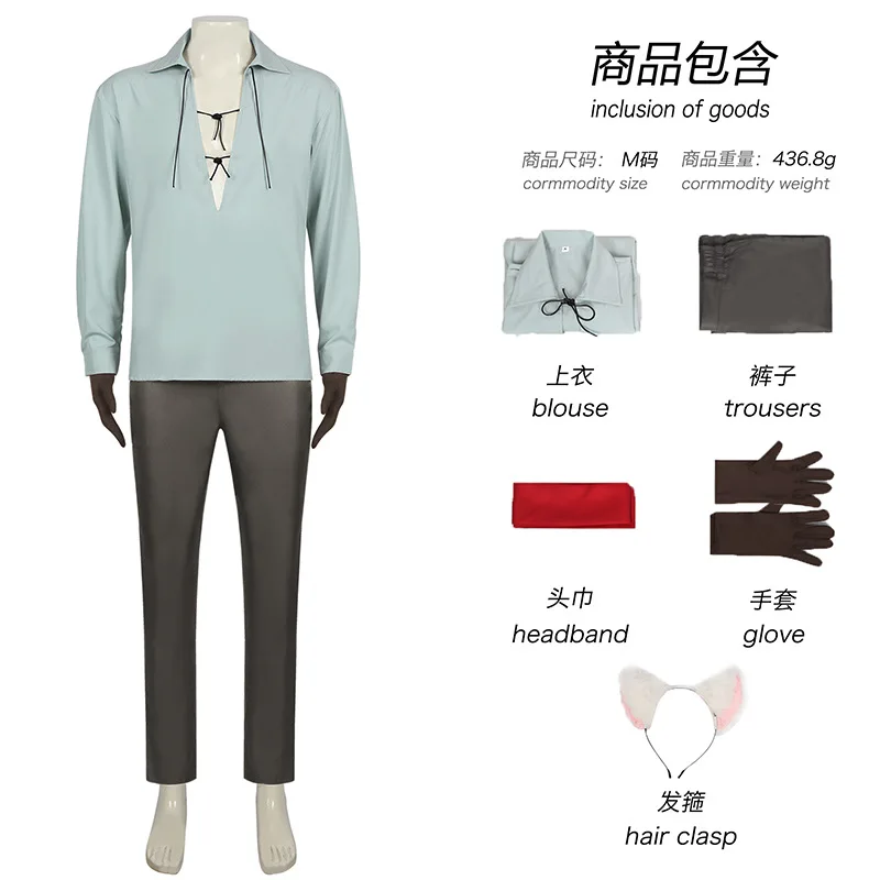 thumbnail image 1 of Disfraces de cosplay de Sherry, Anime Bye 2 Earth Man, uniformes para juegos de rol para niños, mujeres y niñas, tocados, trajes para fiestas de Halloween, 1 of 5