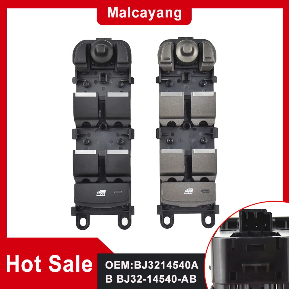 

Аксессуары для автомобилей Land Rover Evoque Jaguar L538 2011-2015, переключатель переднего левого стекла управления питанием