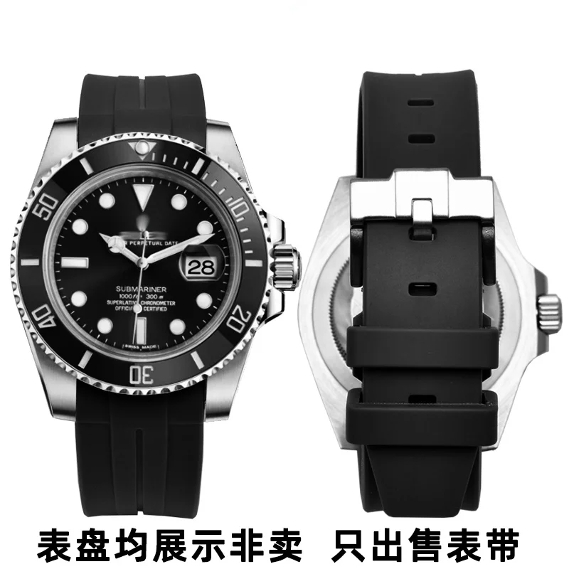 For Rolex Black Waterbands Ghost Rubber 
