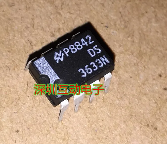 

Бесплатная доставка DS3633N DIP-8 10 шт.