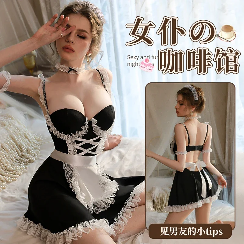 

Cute Japanese Girls Cosplay Costumes Coffee Maid Dress Uniform Sexy Lingerie Role Play Lace French Apron Servant Temptation Set