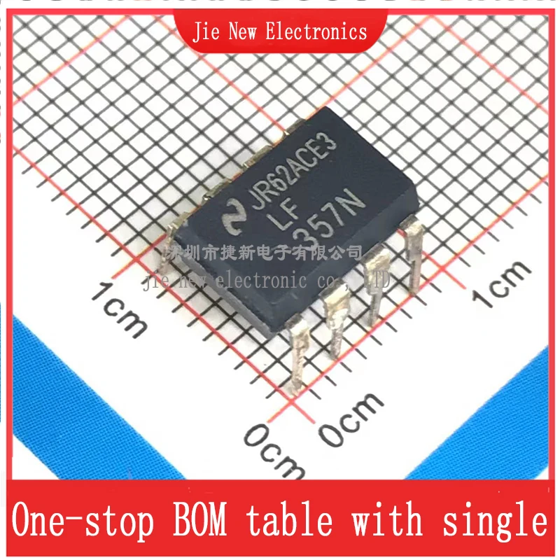 5Pcs Lf357N Dip8 Integrated Circuit New Original Spot Supply