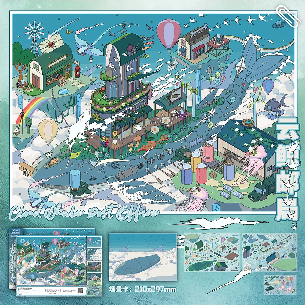 카와이 브레드 타운 3D 플랫폼 스피드 랜드스케이프 스티커 DIY 포켓 캐빈 씬 축제 선물